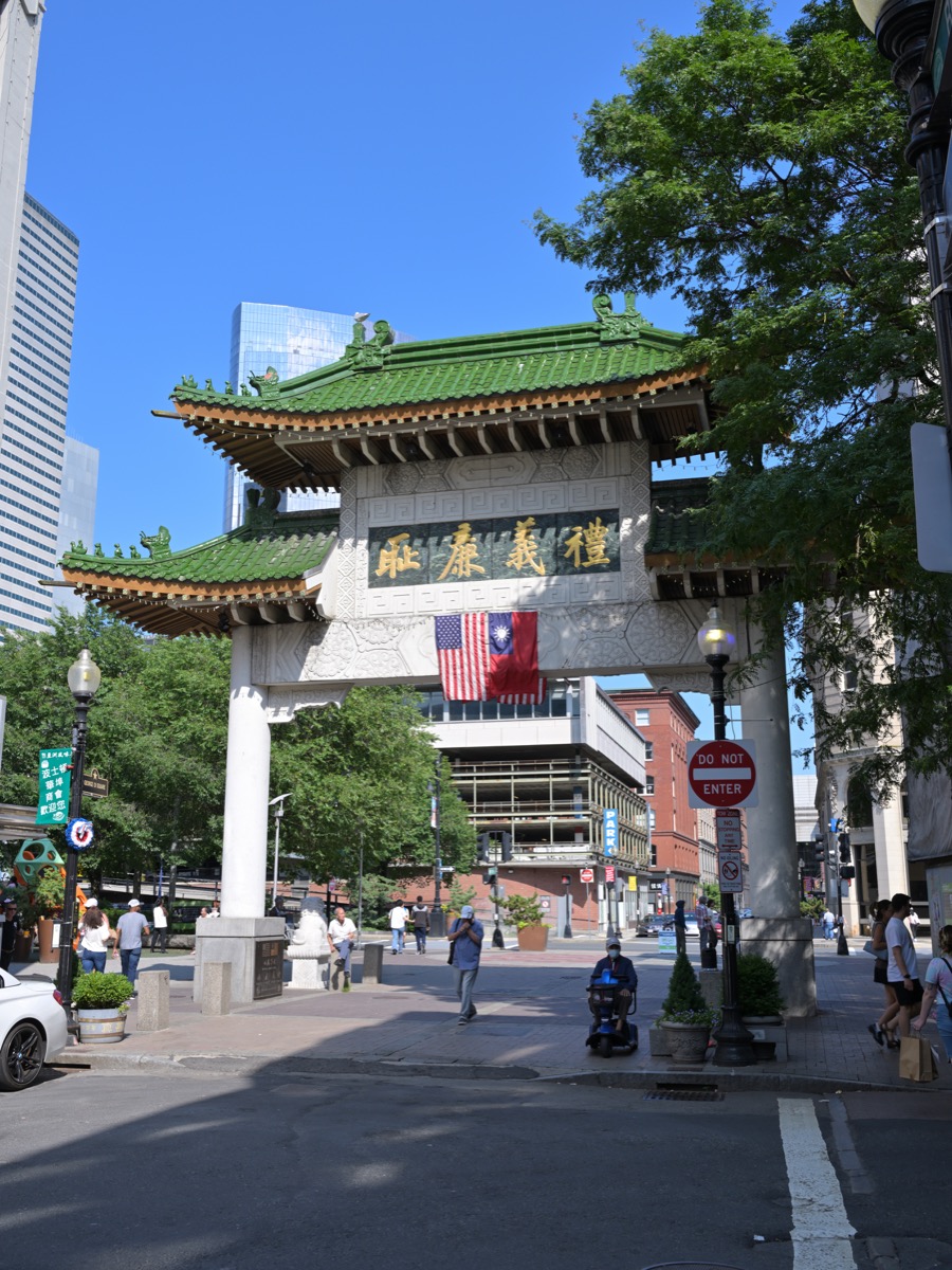 Chinatown Gate, Boston