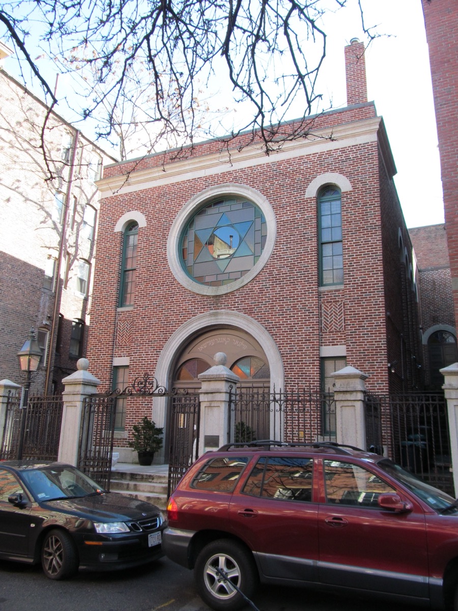 The Vilna Shul, Beacon Hill